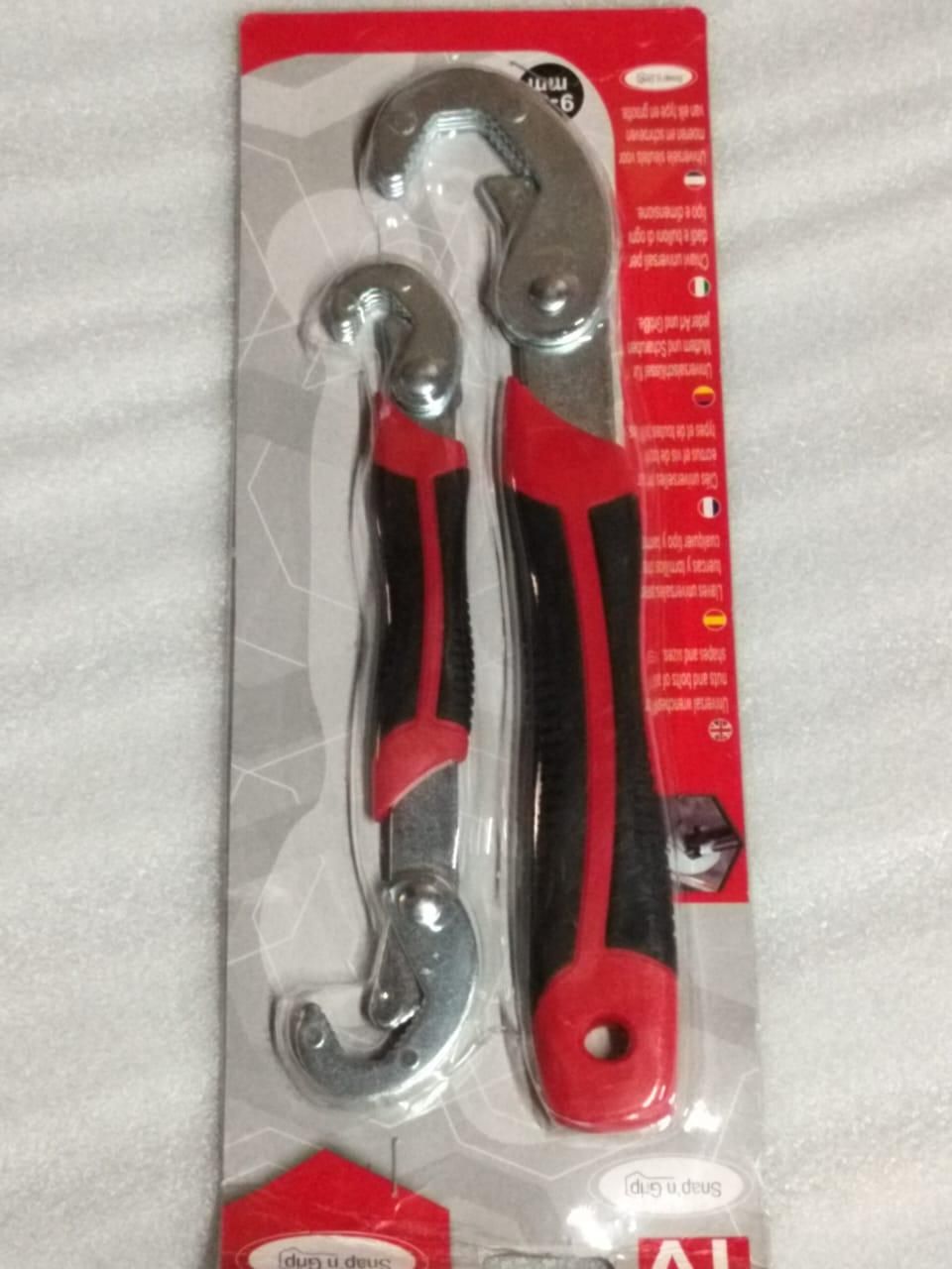 Stainless Steel Socket Adjustable Multi Function Wrench Spanner Set Tools (Pack of 2) - Shopsmart9