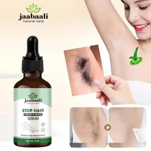 Stop Hair for Men & Women Serum