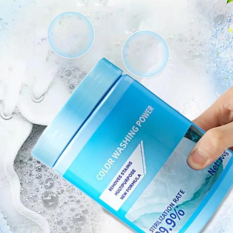 Color Washing Power 200 gm Pack of 2 - Shopsmart9