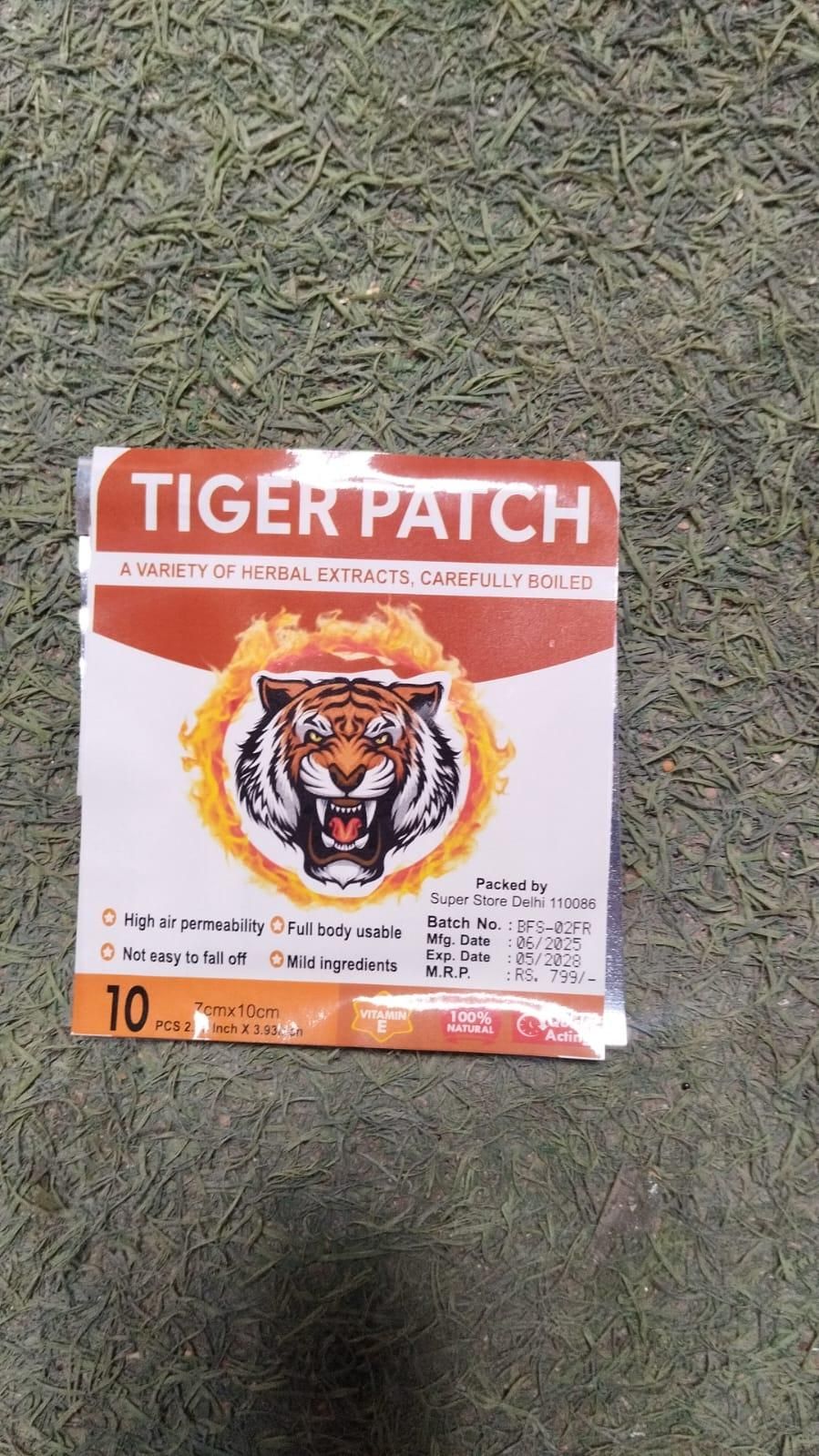 10 Pcs Tiger Patch - Shopsmart9