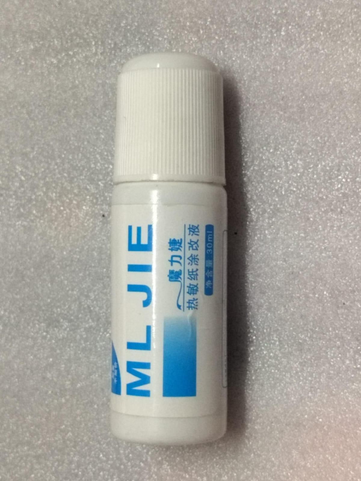 ML Jie  Fluid Correction Marking Pen - Shopsmart9