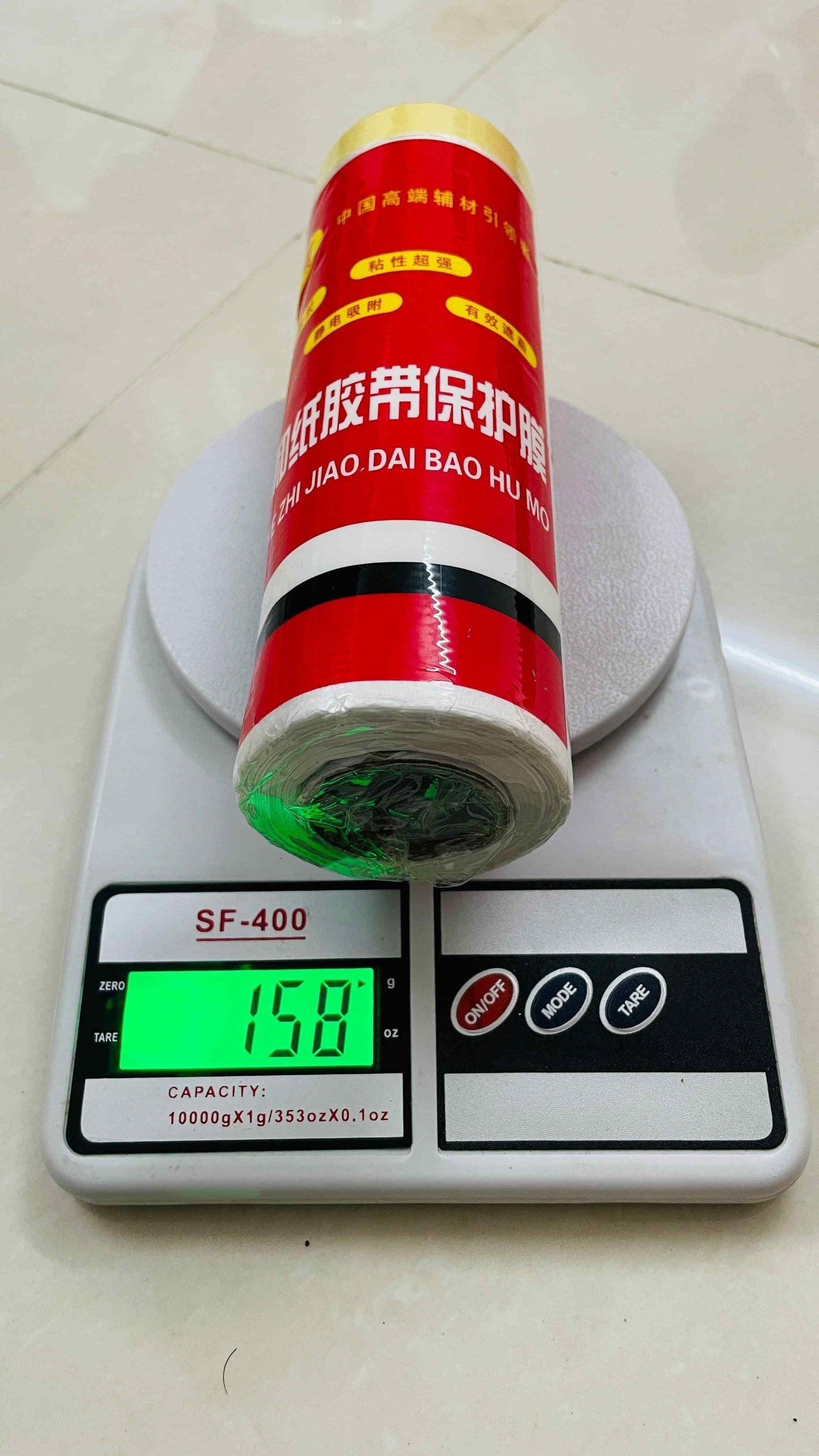 20 mtr Waterproof PVC Painter's Tape - Shopsmart9