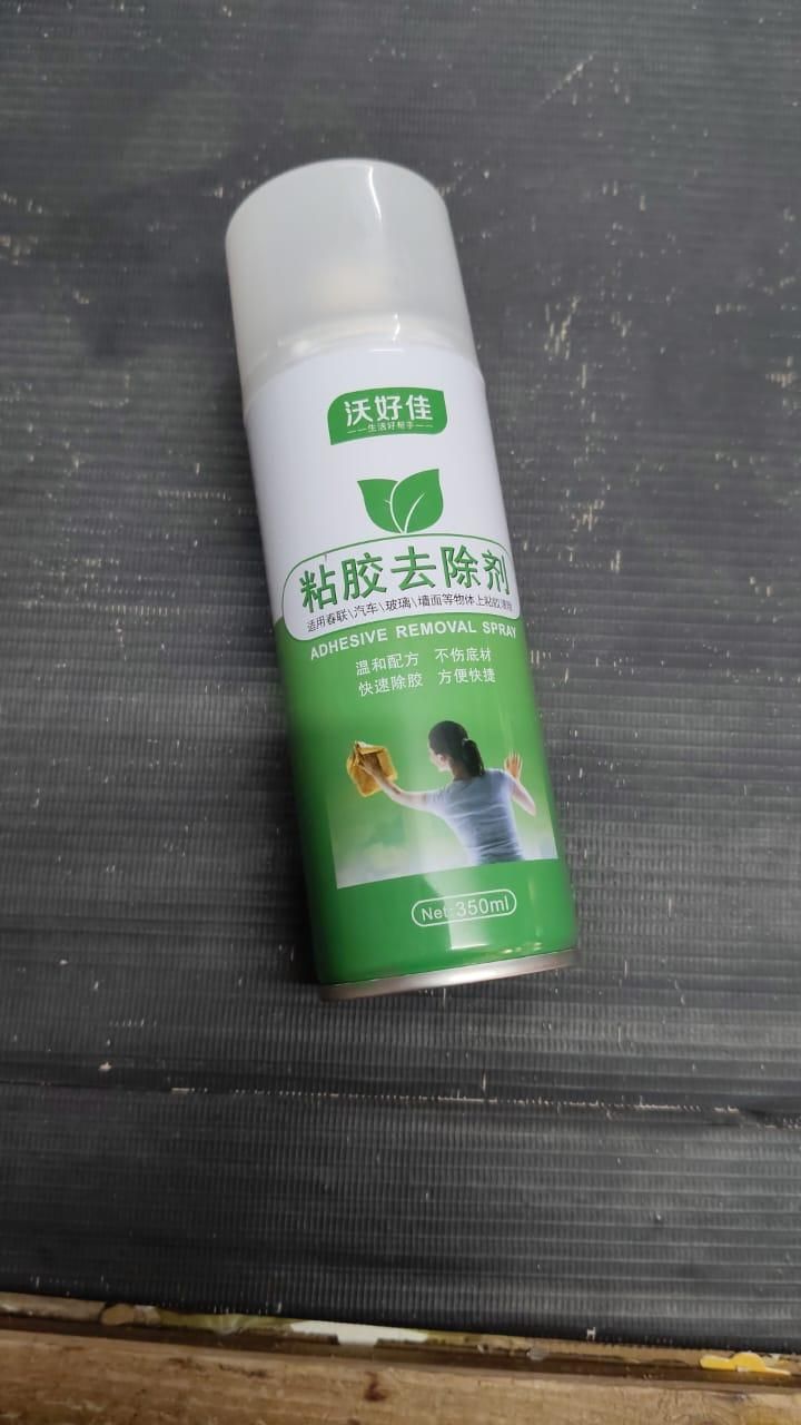 Multipurpose Sticker-Adhesive Glue Remover Spray 350ml - Shopsmart9