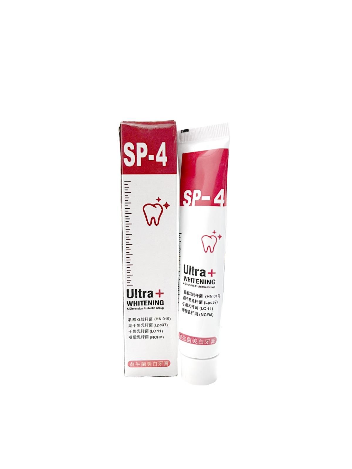 Whitening Toothpaste - Shopsmart9